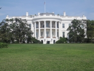A view from the South lawn